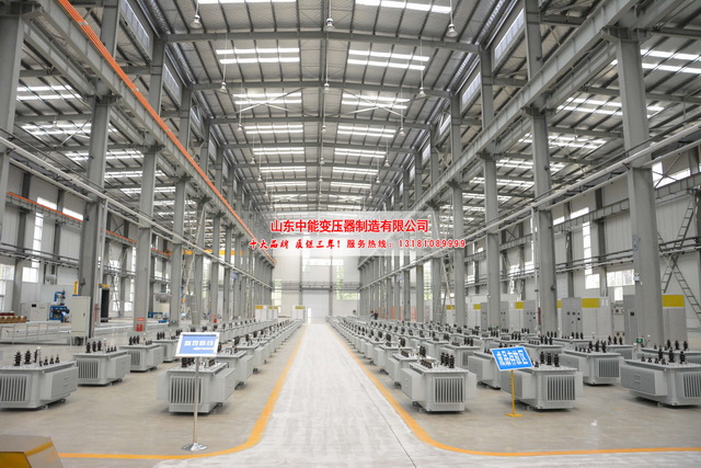 眉山S13-20000KVA/35KV/10KV/油浸式变压器